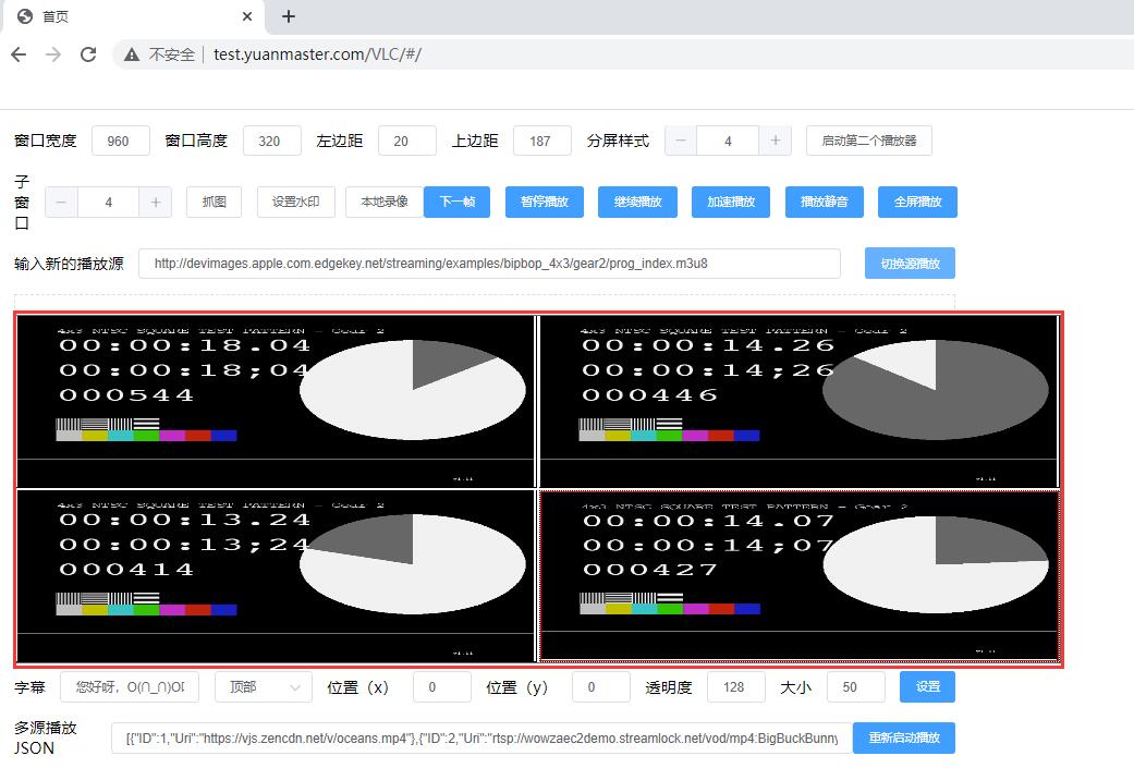 QQ截图20230419090035.jpg