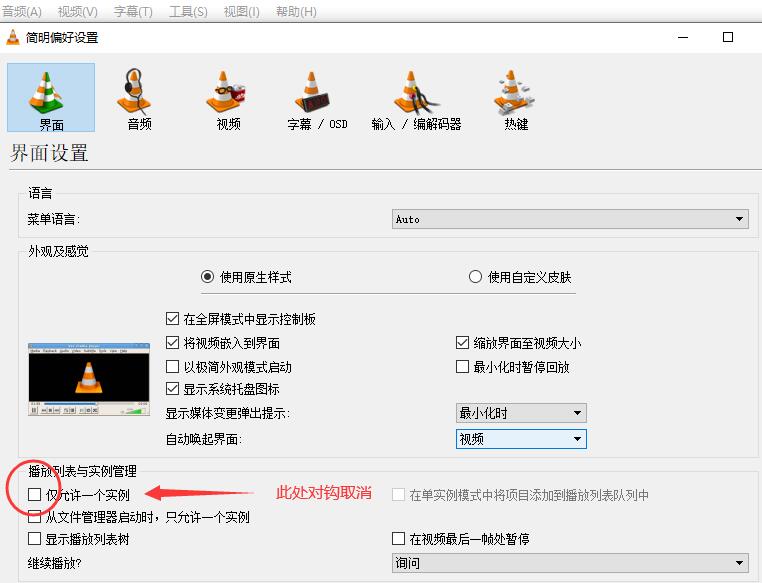 QQ截图20220621222557.jpg