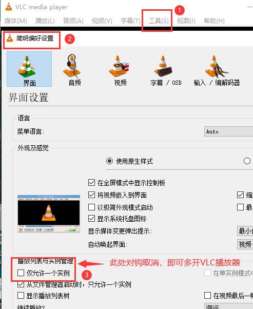QQ截图20220809233847.jpg
