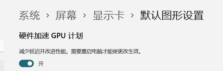 3-220P6114F9648.png
