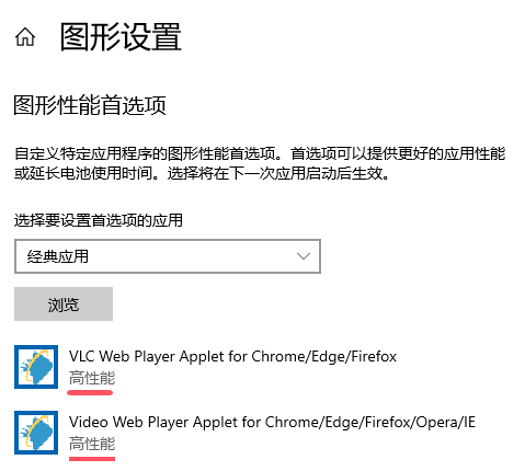 QQ20241127-163545.png